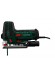PARKSIDE Махален прободен трион PSTK 800 D3, 800W